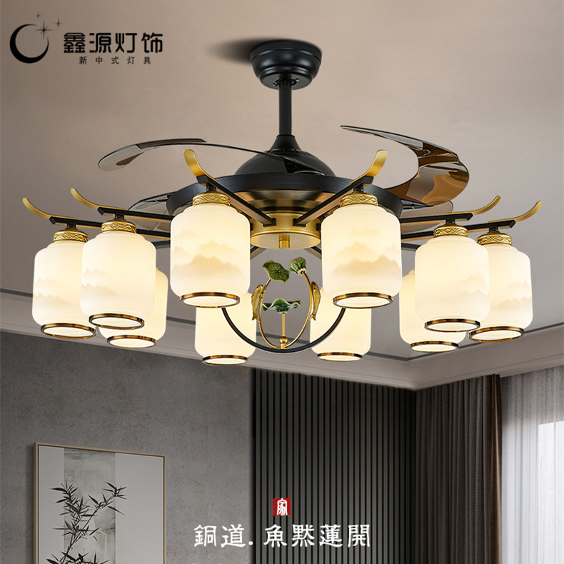 新中式风扇灯吊扇灯电风扇隐形带灯大灯家用餐厅茶室中国风客厅灯