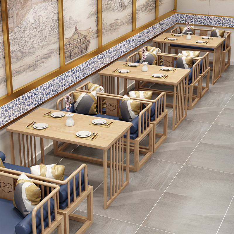 新中式卡座沙发主题定制茶楼洽谈休闲书店咖啡厅酒店大厅桌椅组合