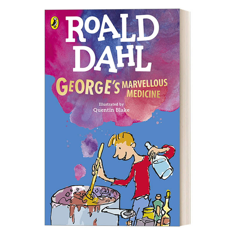 George's Marvellous Medicine 乔治的魔法药水 罗尔德·达尔少年小说 新封面版进口原版英文书籍