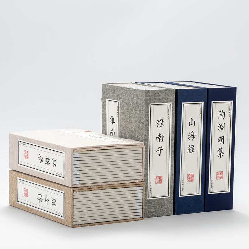新中式仿古典线装饰道具书样板间博古架禅意摆件仿真书盒函套假书