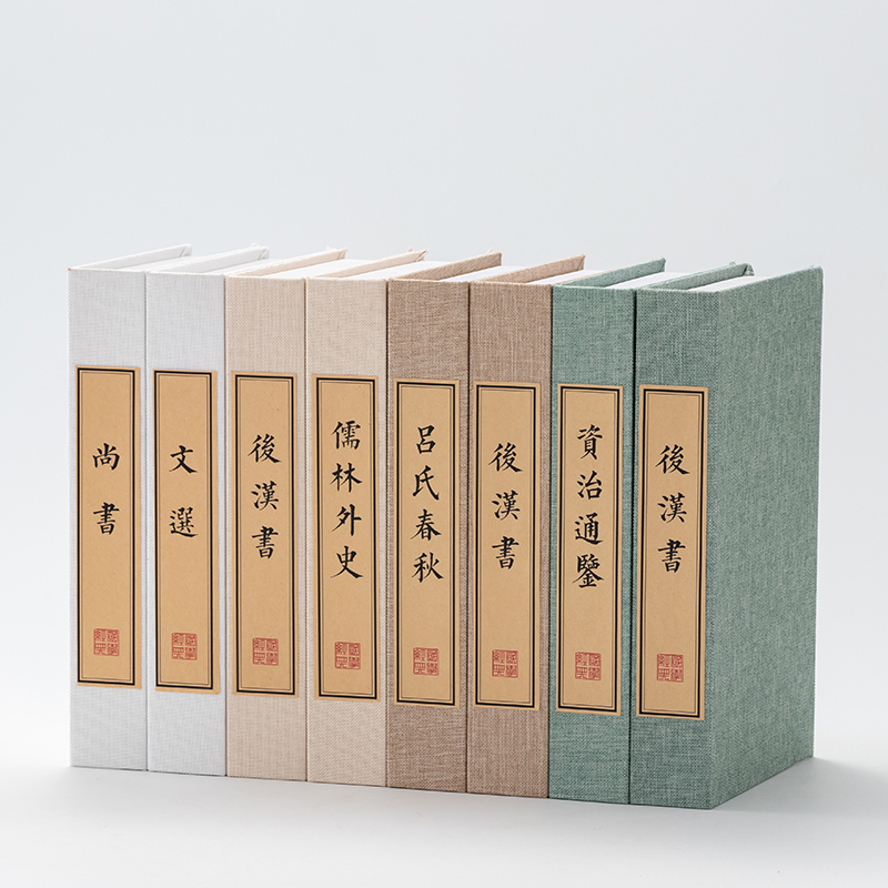 新中式麻布仿真书家居摆件装饰品素色道具书柜样板房书房装饰书盒