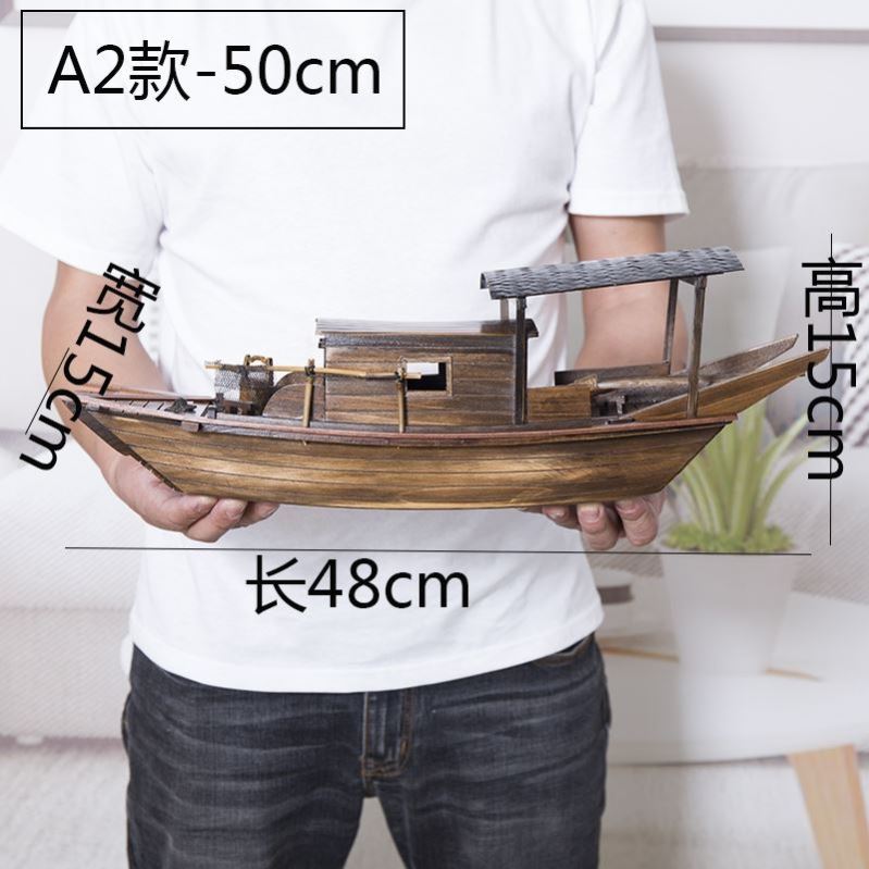 小船模型手工木制模型船模渔船绍兴乌篷船礼物