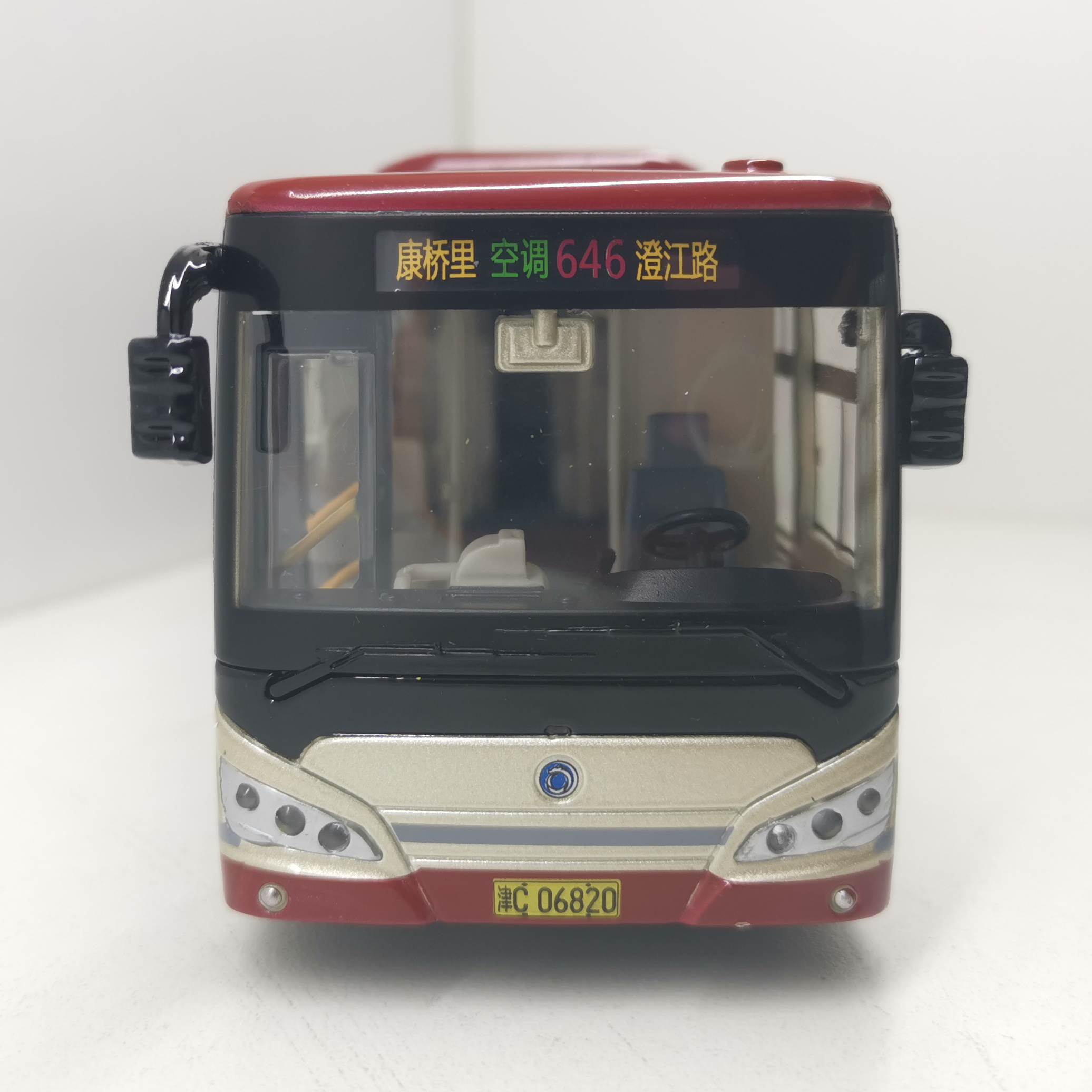正品天津公交巴士仿真模型申龙客车合金儿童玩具车1:43多种线路可