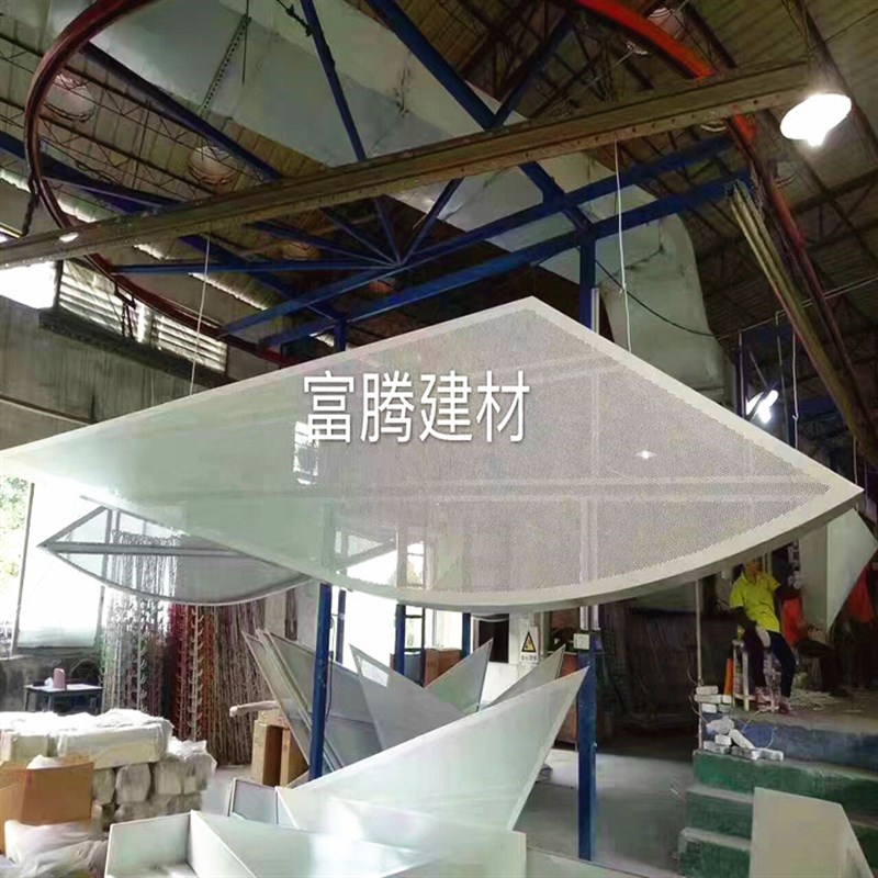 急速发货浙江临安大厦树叶造形设计白色造型铝板2.0冲孔铝单板 铝