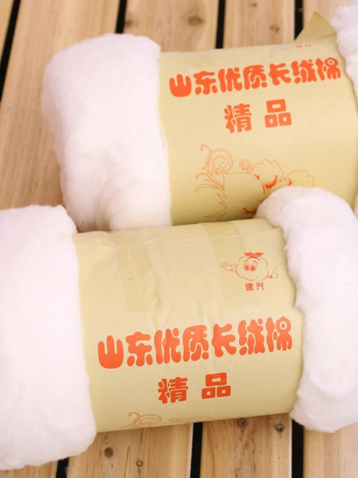 新品山东一级a长绒棉花散装天然精梳棉絮棉被胎被子褥子床垫填充