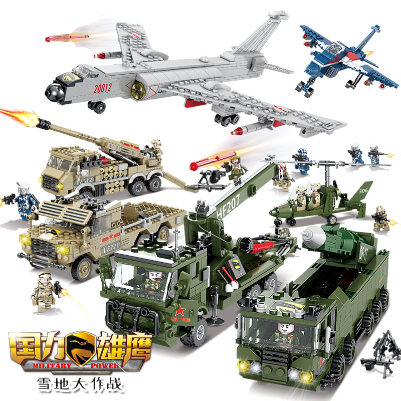开智儿童玩具积木 小颗粒拼插坦克模型 军事突击塑料装备小孩礼物