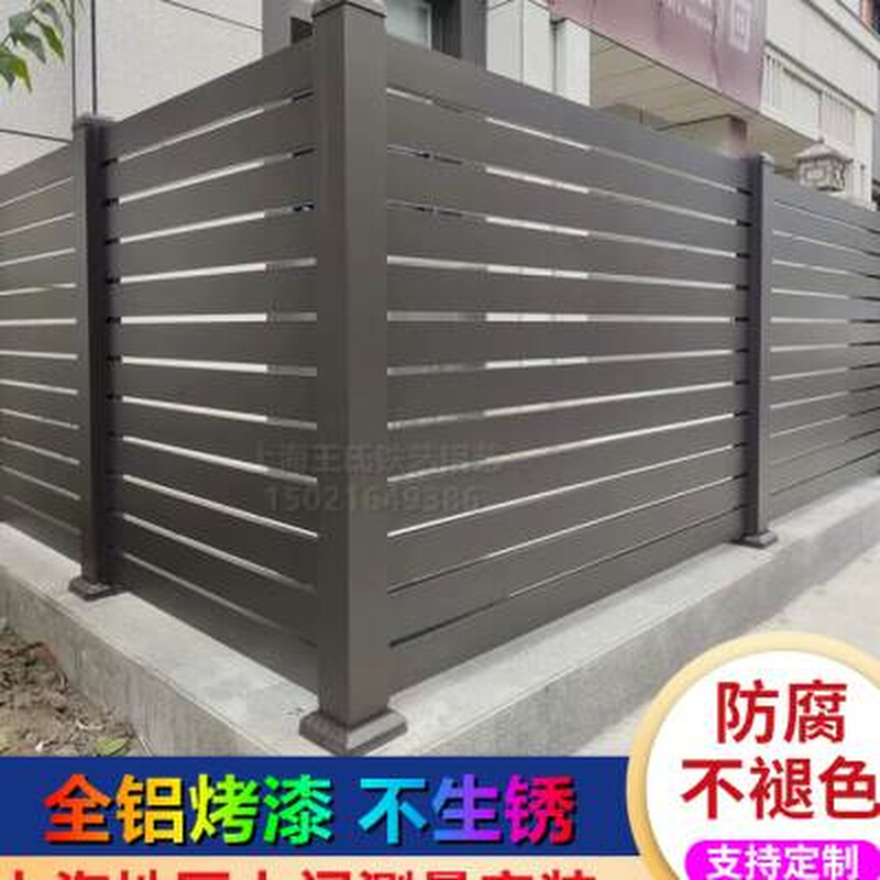 推荐上海铝艺围栏护栏铁艺庭院围墙栅栏楼梯扶手阳台栏杆铁艺大门