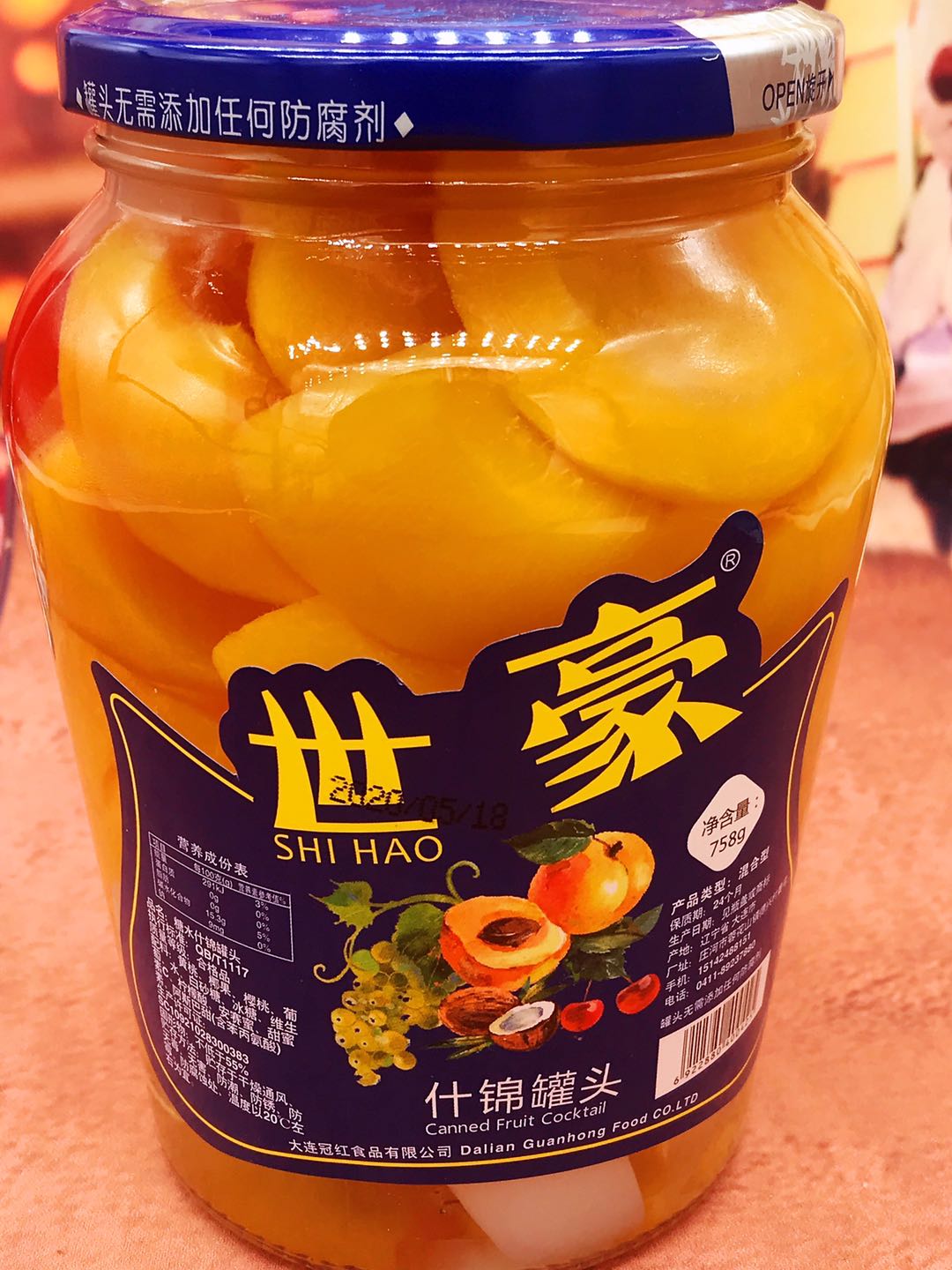 什锦罐头新鲜黄桃水果即食糖水罐758g Canned fruit山楂橘子特产