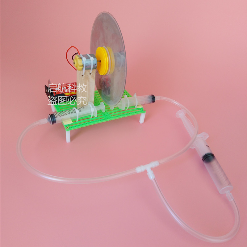 diy科技手工小制作材料创意小发明液压刹车制动模型拼装机械玩具