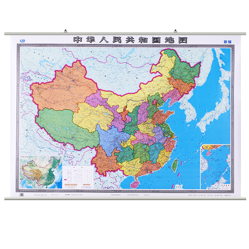 中国地图2024全新中华人民共和国地图(平装) 中国地图挂图1.5米x1.1米 商务办公政区挂图 防水整张无缝 双面覆膜大挂图办公室用家