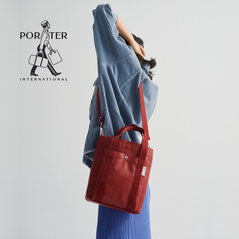 Porter International锯齿托特包平纹PU男女手提包单肩包斜挎包