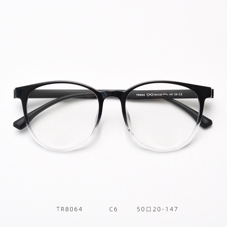 2023新款毛不易同款眼镜tr90黑框眼镜框男防蓝光可配近视有带度数