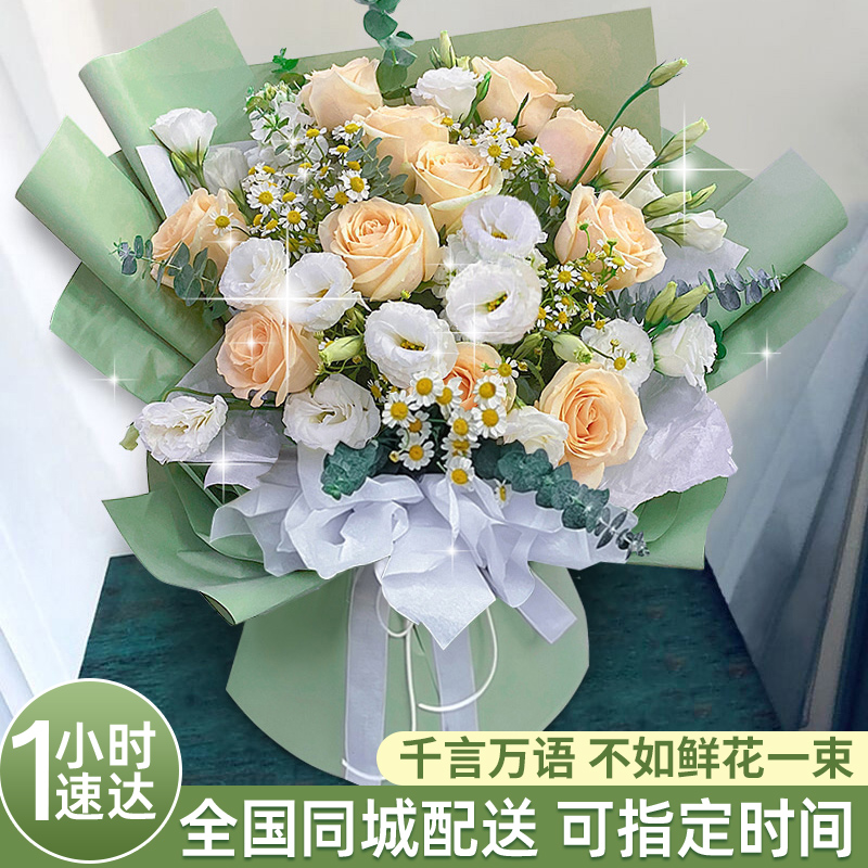 上海向日葵香槟玫瑰花束鲜花x速递同城武汉南京杭州全国生日配送
