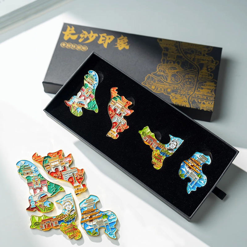 城市磁性拼图3到6岁以上儿童玩具磁力冰箱贴中国地图平图成人版