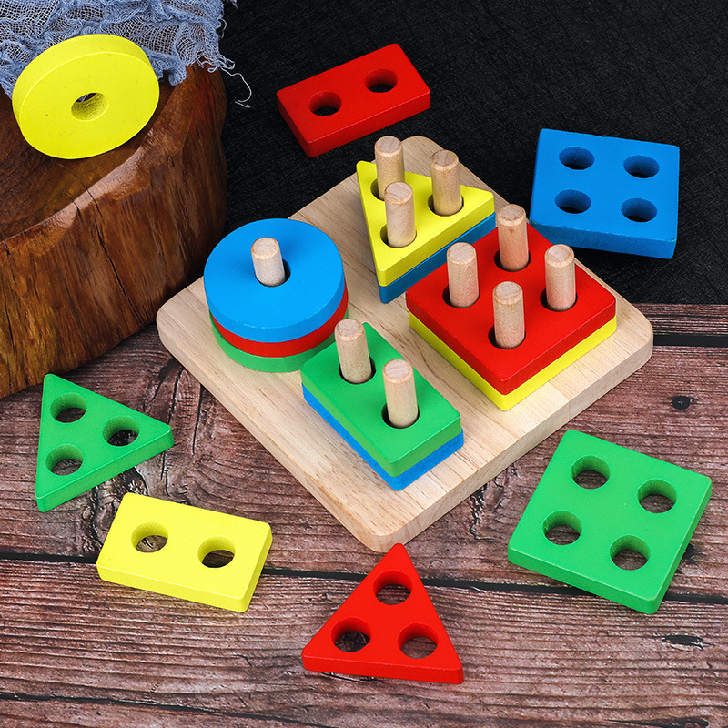 蒙氏几何形状配对套柱玩具 婴幼儿童早教启蒙益智教具1-2-3岁积木