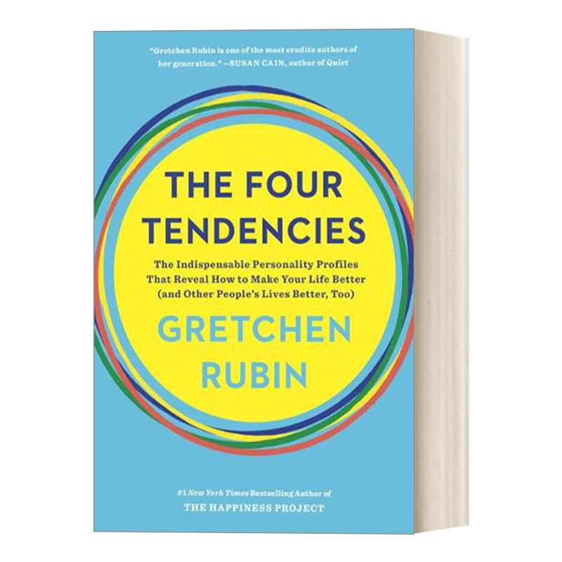 英文原版 The Four Tendencies 理想生活的起点 善用四种天生倾向，改变习惯与人际关系，让日子越过越轻松 心理学 英文版 进口书