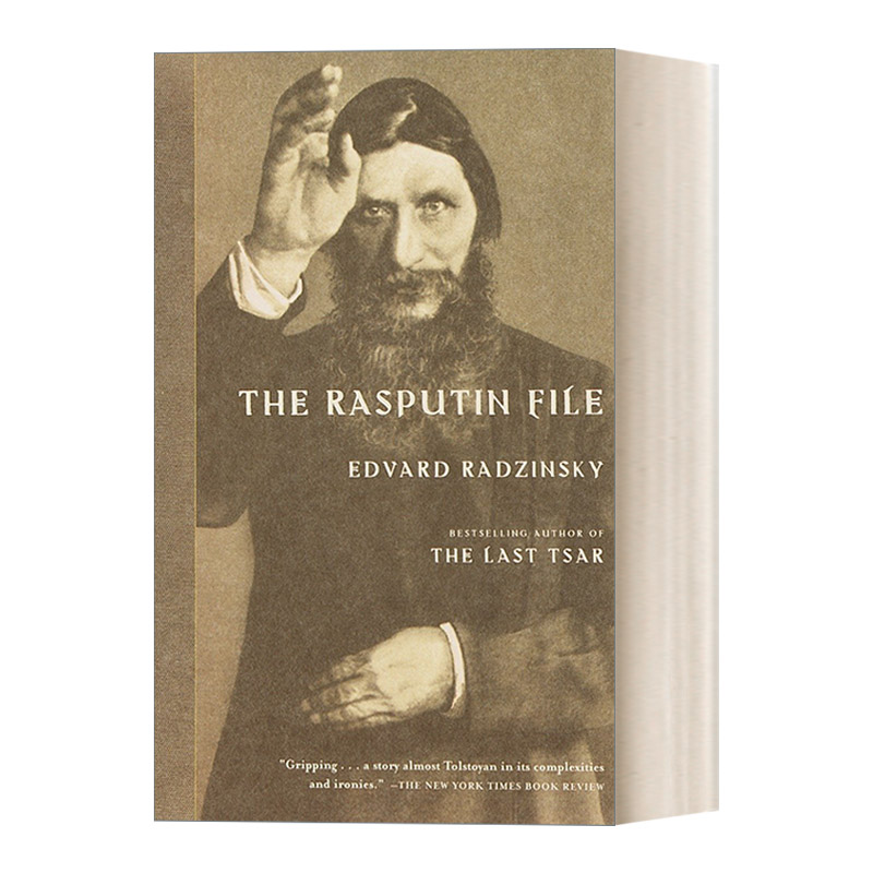 英文原版 The Rasputin File 拉斯普京档案 俄罗斯历史传记 Edvard Radzinsky 英文版 进口英语原版书籍
