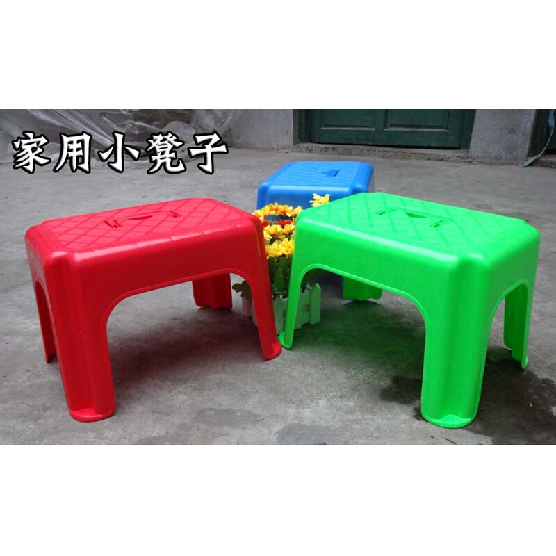 高21加厚塑料童趣方凳板凳换鞋凳大矮凳浴室防滑凳幼儿园跳舞凳