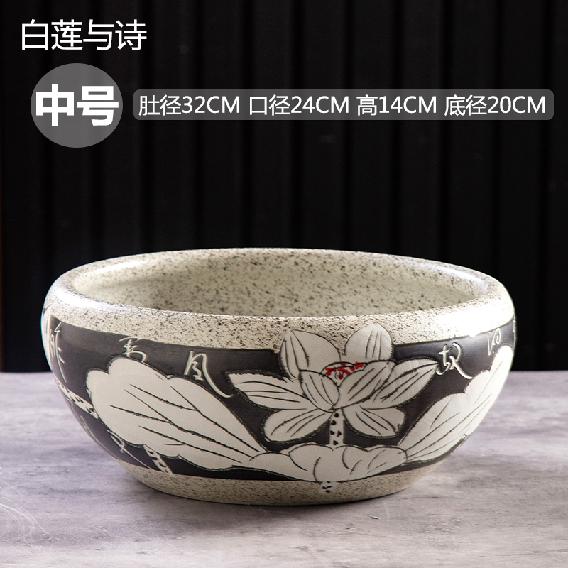 新款陶瓷花盆中国风鱼缸可打孔老桩多肉盆蕨根盆家用桌面睡莲盆碗