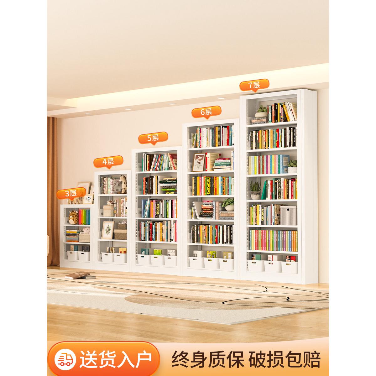 家用钢制书架书籍馆多层书柜落地置物架学生儿童简易图书馆铁书架