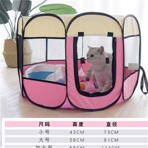 可用品猫宠物户外出行折叠小猫四季通用生产猫咪帐篷便携产房围栏