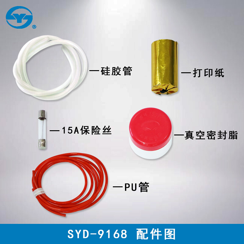 。上海昌吉/上仪 SYD-9168石油产品减压蒸馏测定器 配件