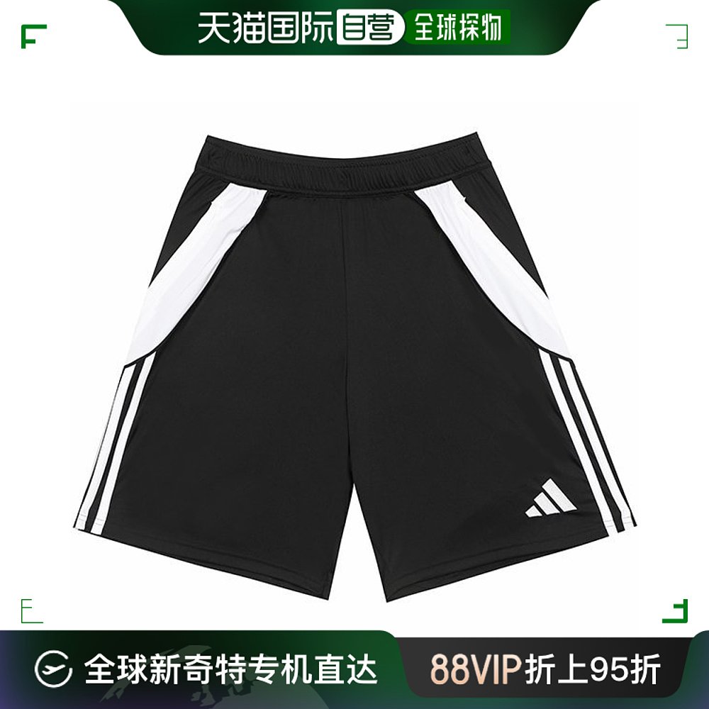 韩国直邮Adidas 健身套装 官方产品/阿迪达斯/Tiro/24/运动服/短