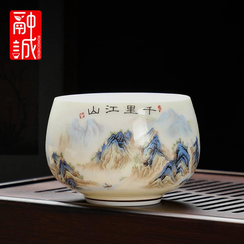 羊脂玉茶杯主人杯单杯高档个人专用喝茶品茗杯陶瓷中国风大号茶盏