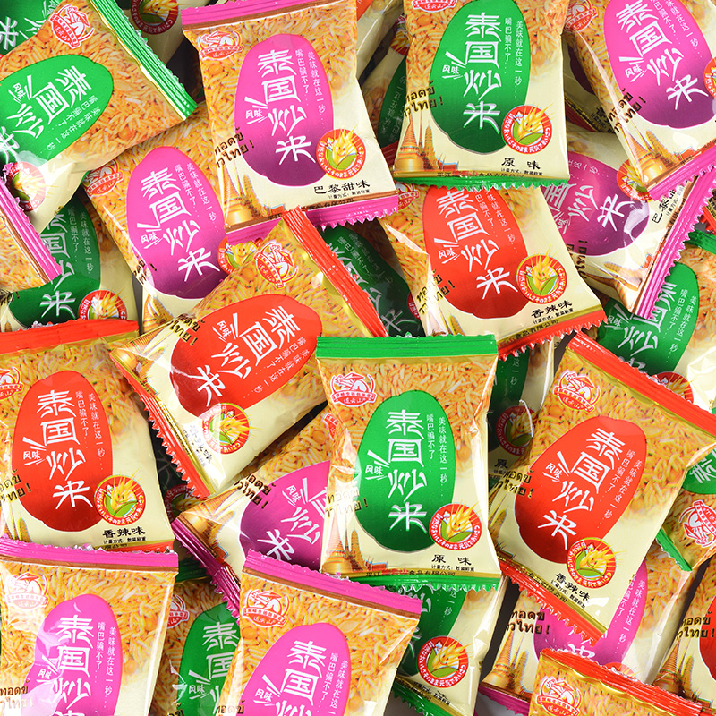 连云山泰国炒米独立小包装多口味香辣牛肉味食品休闲办公零食礼包