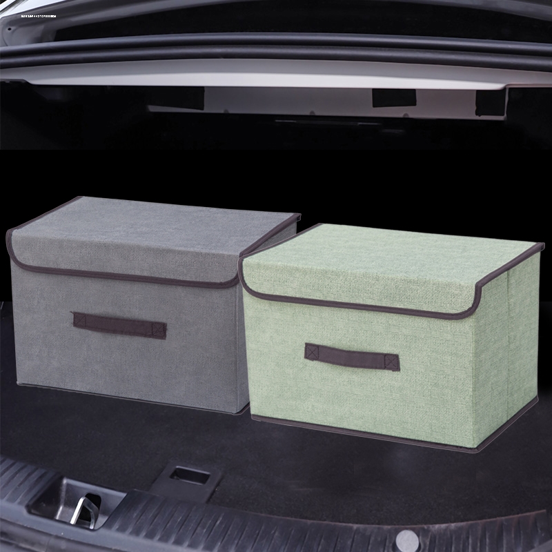汽车后备箱储物收纳盒车用尾箱整理神器折叠车载置物车内用品行李