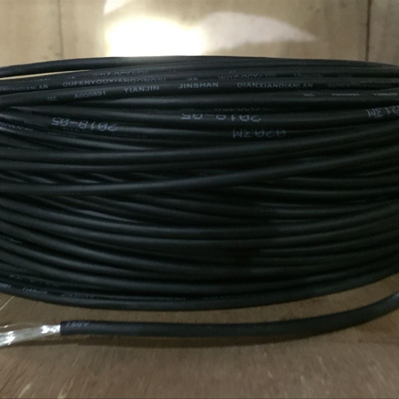 速发天津金山电线电缆WDZ-DCYJ-125-1.5平方机车线铁路专用线