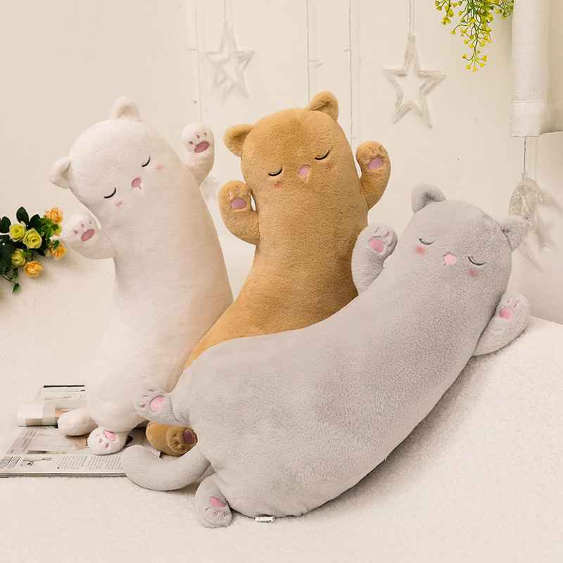 呆萌弯弯猫抱枕毛绒玩具小猫咪夹腿睡觉枕头布娃娃长条猫礼物