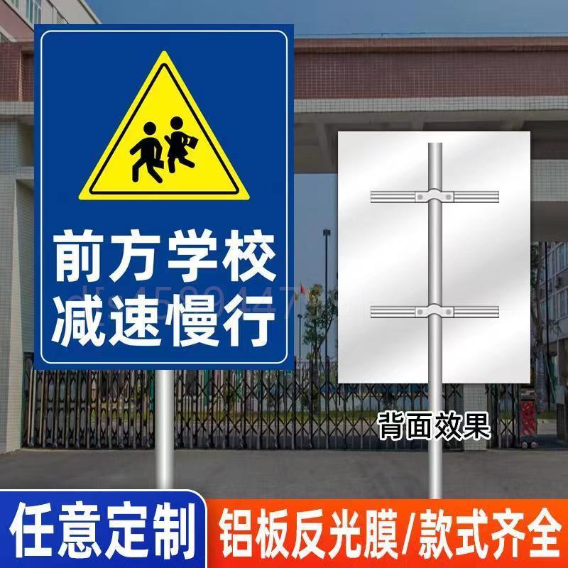 。广西地下停车场出入口指示牌定制导向牌交通标志牌方向导视标识