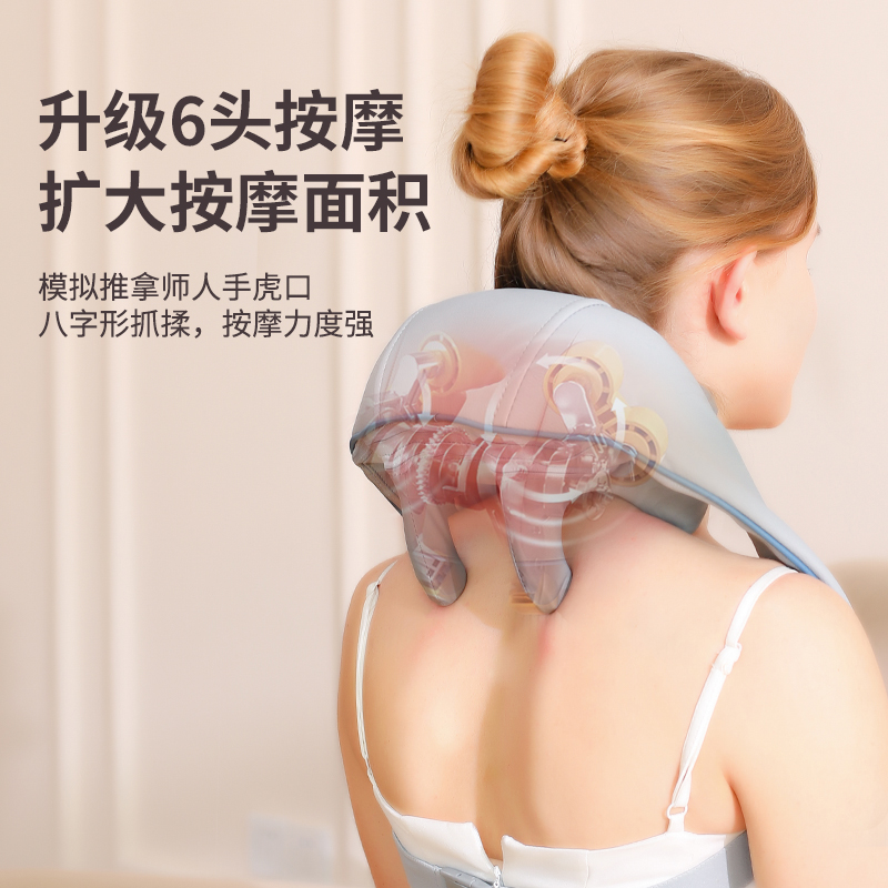 阿尔郎颈椎按摩器腰部背部多功能腰椎靠垫脖子肩颈部揉捏枕按摩仪