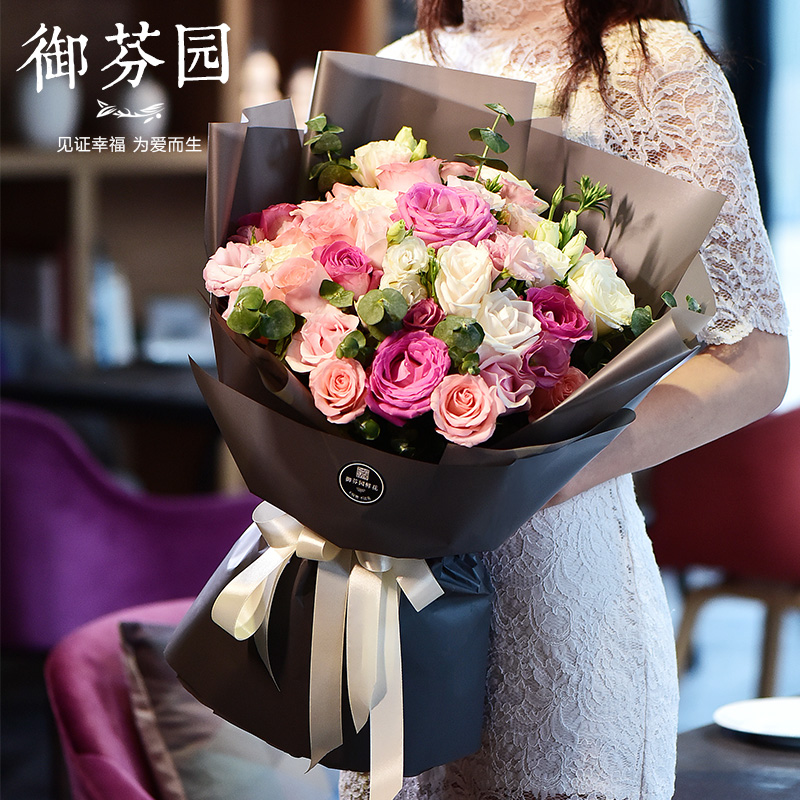 韩款混搭玫瑰创意花束长沙情人节同城鲜花速递礼物送女友送货上门