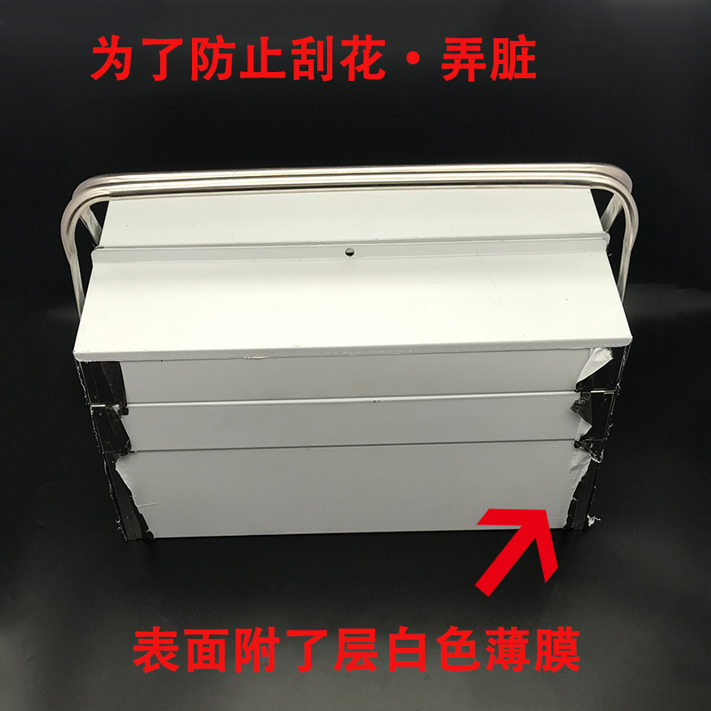 新品不锈钢304折叠式中箱整理车载工业级中国浙江省手提铁工具箱
