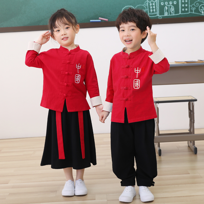 六一儿童汉服男童国学服幼儿园春秋女童古风演出服中国风小学班服