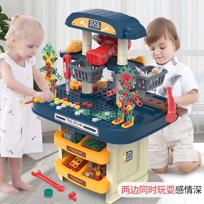 儿童螺丝钉玩具电动电钻拆装拆卸拼装益智套装组合男孩工具箱