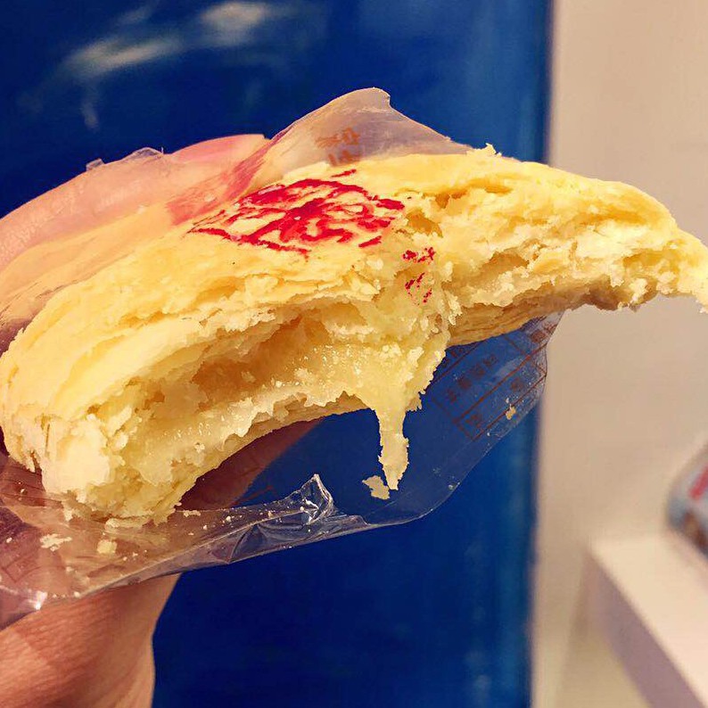 代购台湾特产食品 台中老店犁记太阳饼10入 传统糕点 新鲜出炉