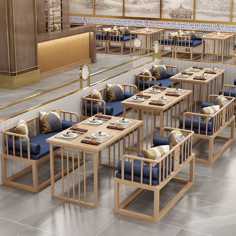 新中式卡座沙发主题定制茶楼洽谈休闲书店咖啡厅酒店大厅桌椅组合
