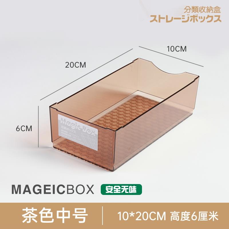 日式勺子厨房塑料透明盒格筷子分隔家用组合收纳抽屉餐具整理神器