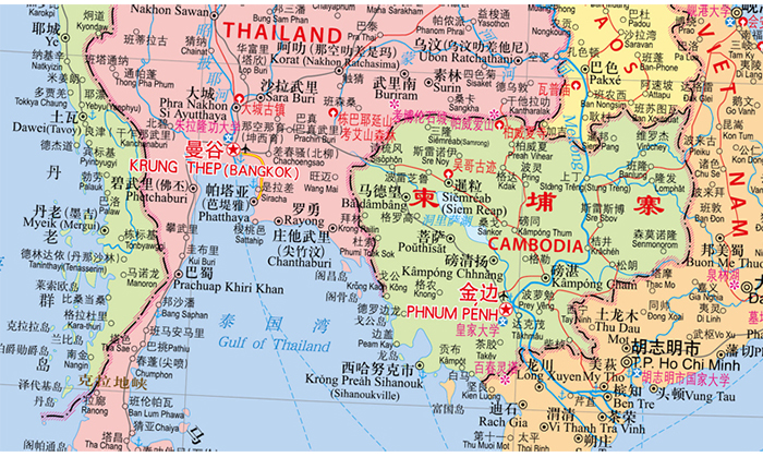 2024东南亚地图 纸图折叠图 中外文 865mm×1170mm无拼接 旅游交通地图汇集人文地理风情 交通 地形地势 大字