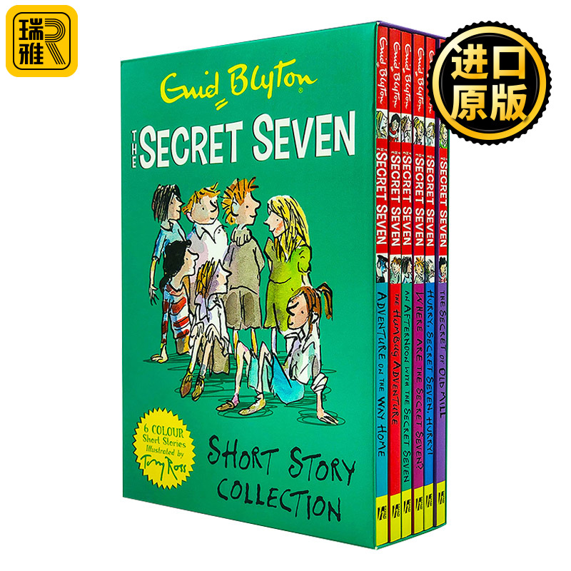 英文原版 The Secret Seven Colour Young Readers 七个小神探短篇故事6册 儿童全彩插图英语桥梁书 探险解谜 英文版 进口英语书籍