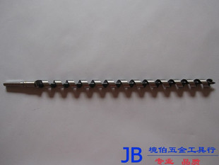 。上海华灵 木工直罗钻 长柄木工开孔器22*460