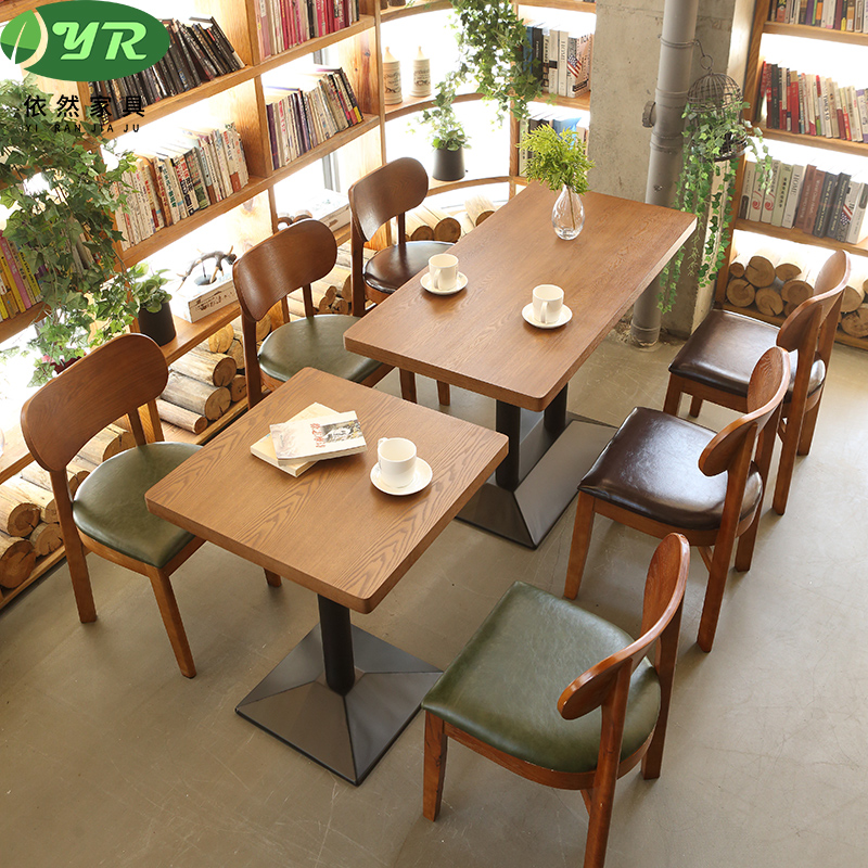 咖啡厅实木奶茶店桌椅组合甜品书店汉堡休息食堂面馆日料餐饮家具