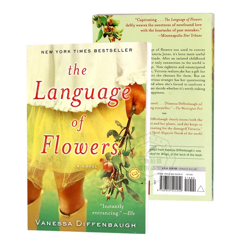 花语 英文原版 The Language of Flower 文学小说 花的语言 鲜花的语言巧妙地编织了新的爱的甜蜜 Vanessa Diffenbaugh 平装进口书