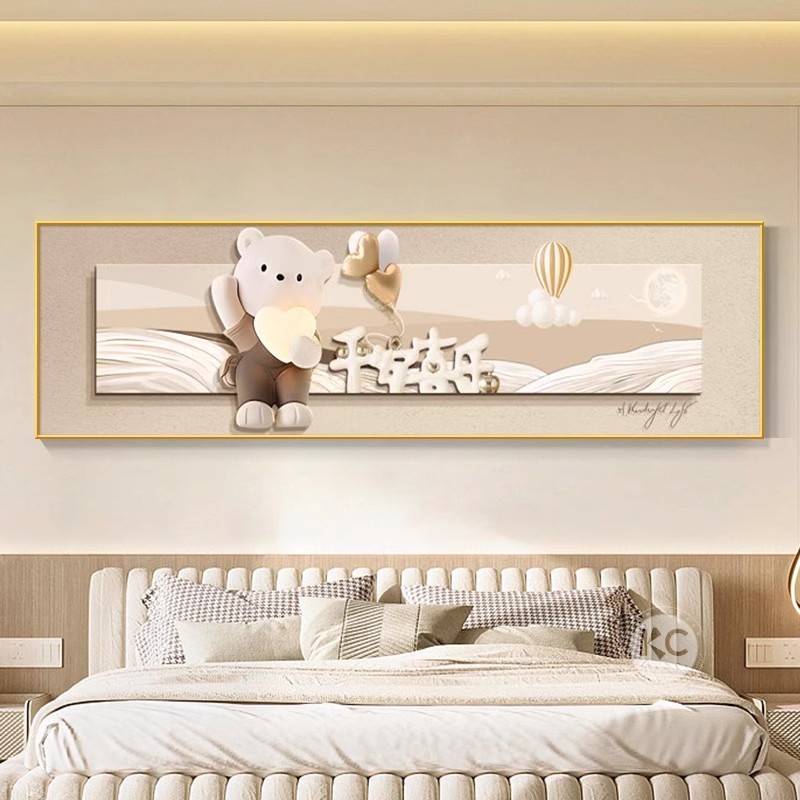 奶油风卧室床头装饰画可爱儿童房间挂画主卧墙面壁画现代简约横幅