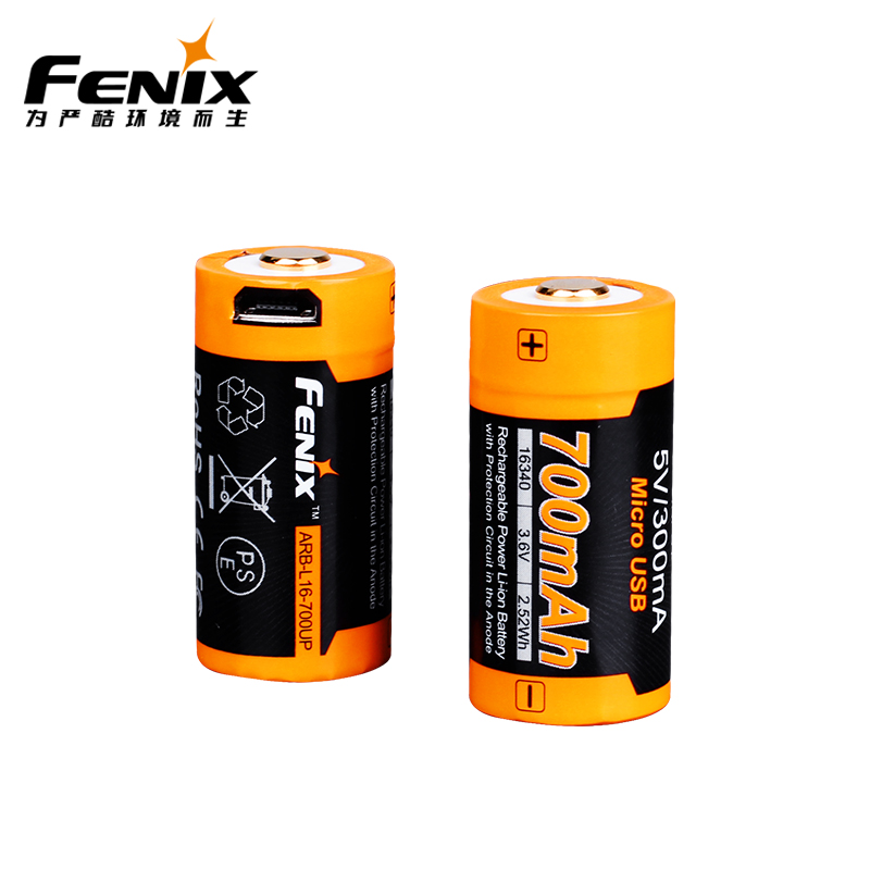 Fenix菲尼克斯ARB-L16-700UP毫安16340锂电池动力电池14500锂电池