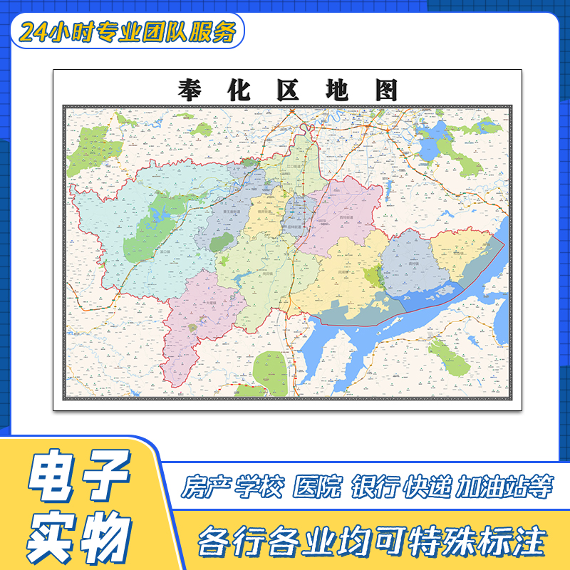 奉化区地图贴图浙江省宁波市行政交通路线颜色分布高清新