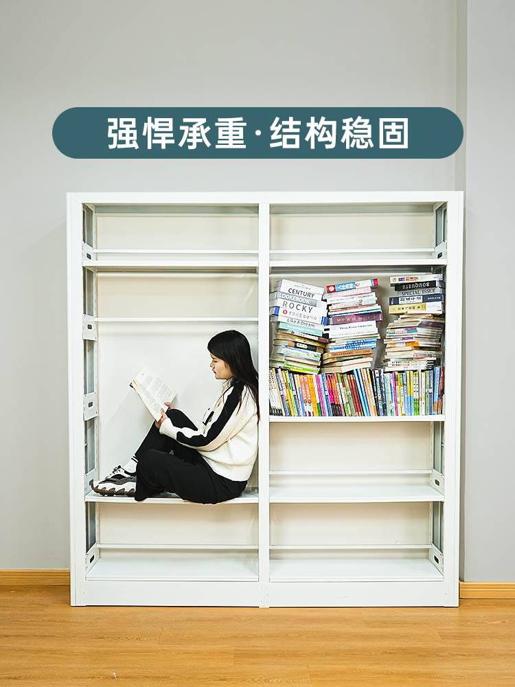 图书馆书架家用儿童落地书柜绘本架现代简约电视柜客厅钢制置物架